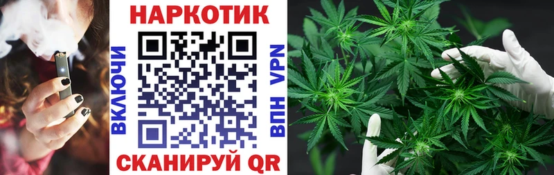 Купить закладку Псилоцибиновые грибы  Мефедрон  Alpha PVP  Гашиш  Канабис  Красноперекопск