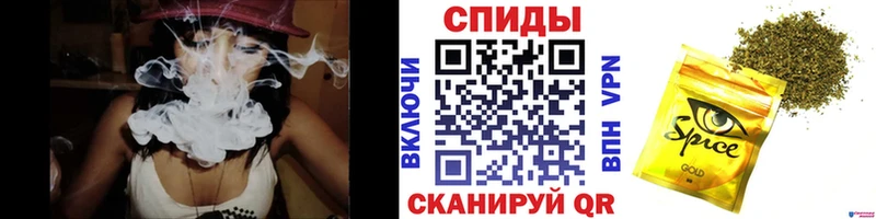 Бутират GHB  Купить закладки  Красноперекопск 