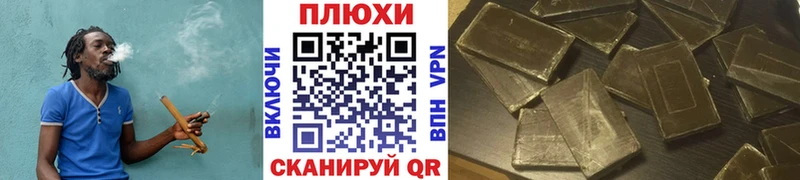Купить где  Красноперекопск  ГАШ Изолятор 