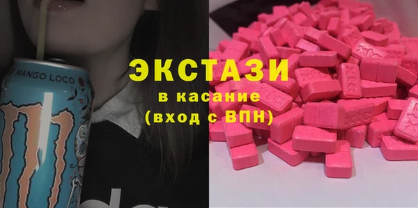 прущая мука Горняк