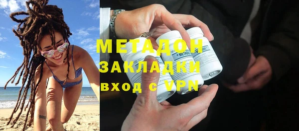 прущая мука Горняк