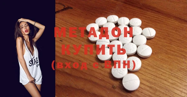прущая мука Горняк
